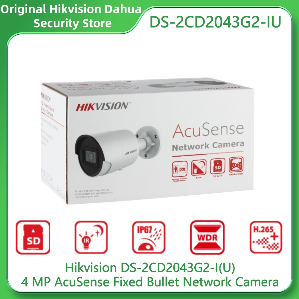 Hikvision DS-2CD2043G2-IU 4MP  - Smart Home Camera Ezviz 评论和价格